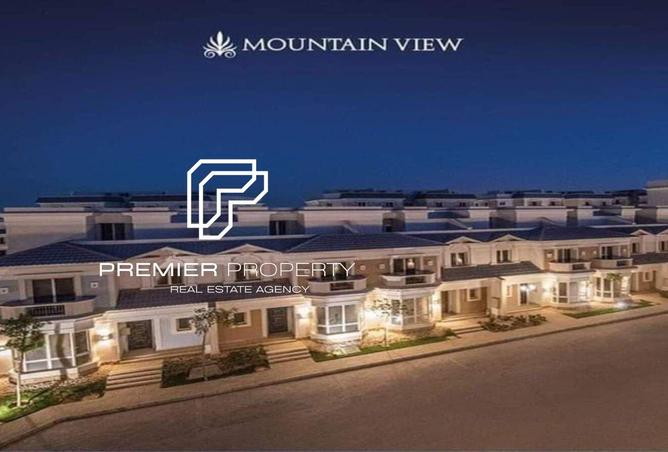 8529318 - Property Main Image