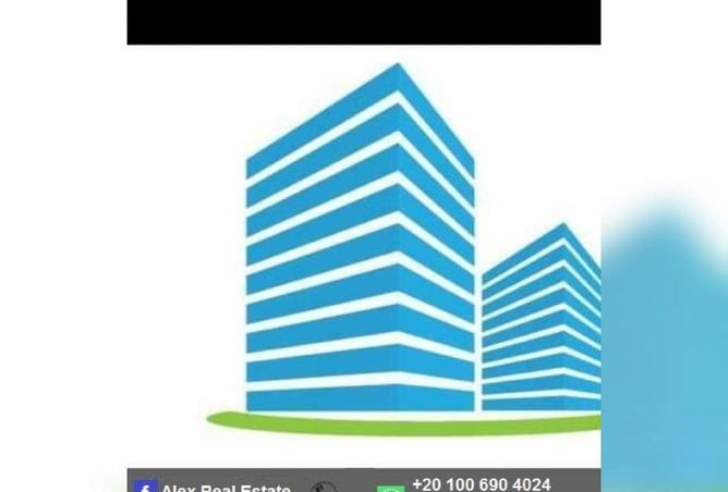 8551627 - Property Main Image