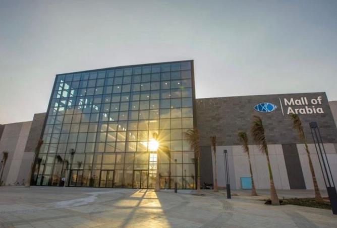 52195813 - الصورة الرئيسية للعقار