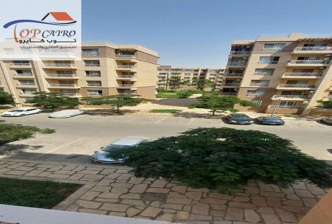 8663075 - الصورة الرئيسية للعقار