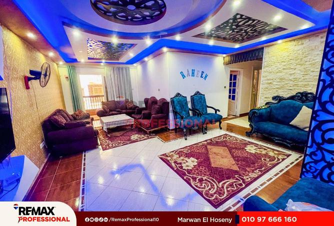 59244948 - صورة العقار 2