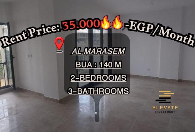 8380949 - الصورة الرئيسية للعقار