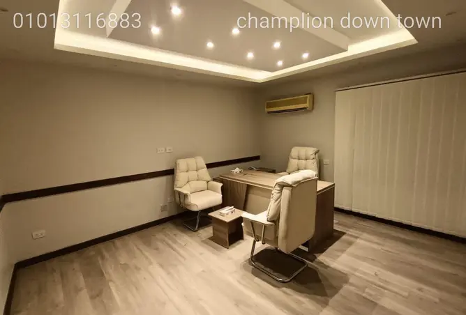 85316545 - صورة العقار 3