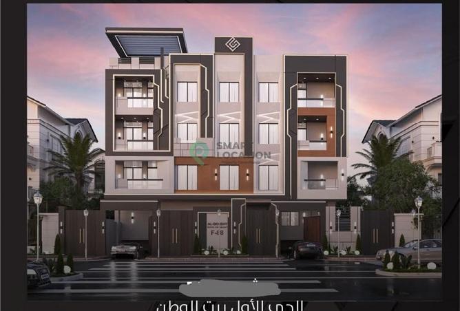 70363259 - الصورة الرئيسية للعقار