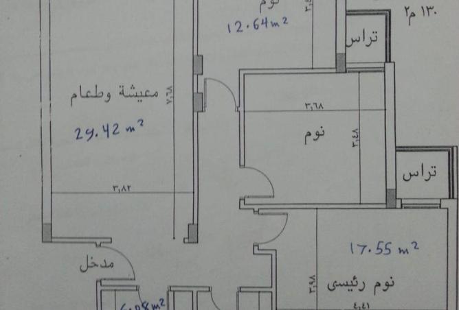58242897 - صورة العقار 3