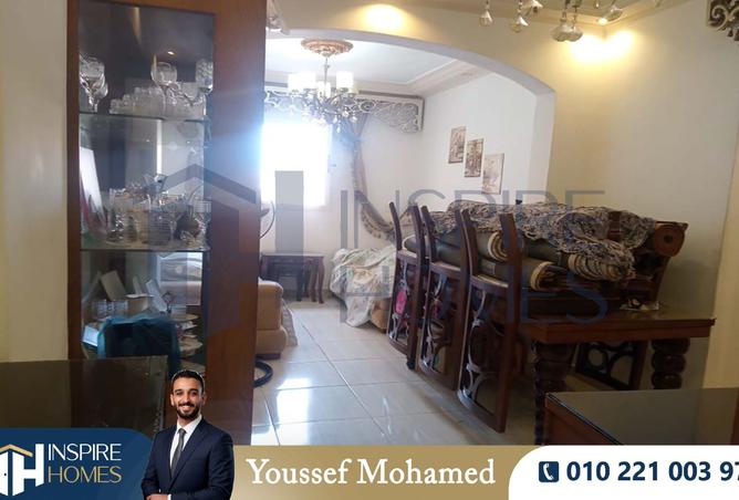 8475061 - Property Image 2