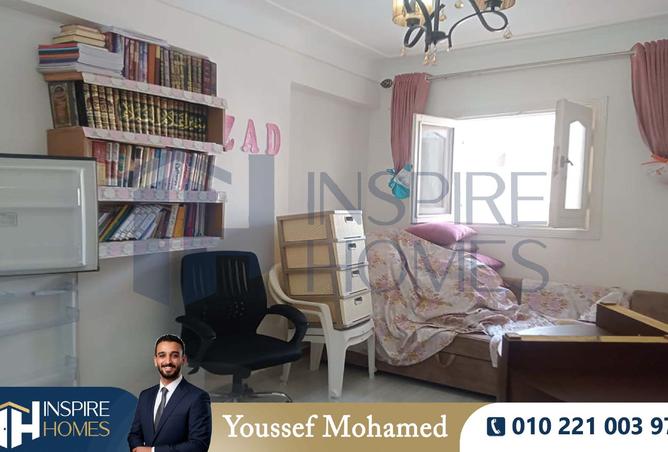 8475061 - Property Image 3