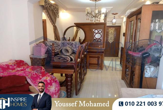 8475061 - Property Main Image