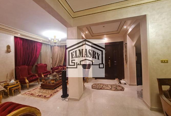 8531819 - Property Image 3