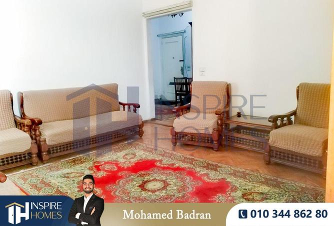 61446112 - الصورة الرئيسية للعقار