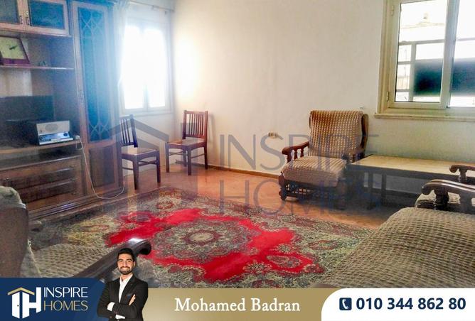 61446112 - صورة العقار 2