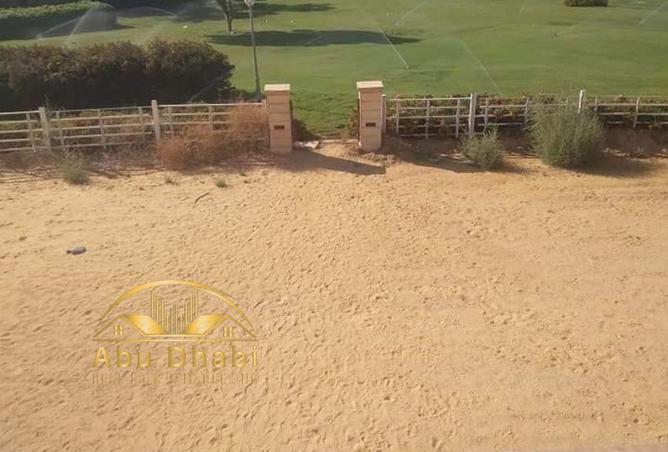 53975266 - صورة العقار 3