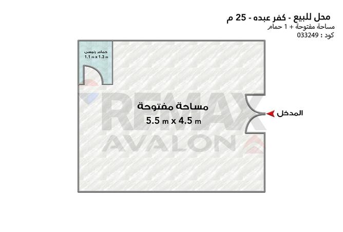 93537770 - Property Image 3