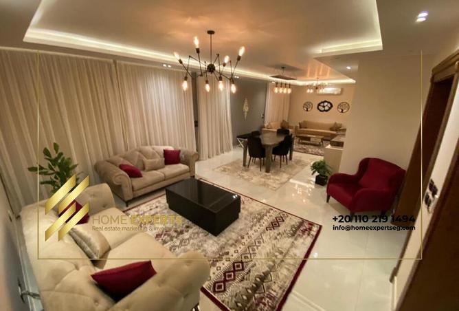 8658623 - الصورة الرئيسية للعقار