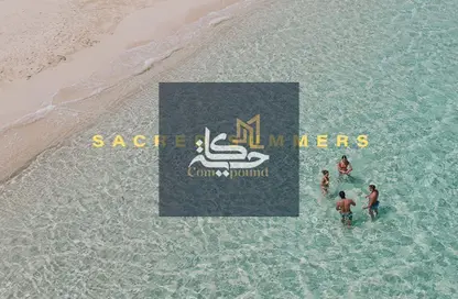 شاليه - 4 غرف نوم - 4 حمامات للبيع في راملا - راس الحكمة - الساحل الشمالي