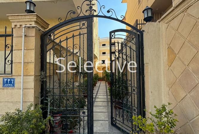 64890798 - صورة العقار 2