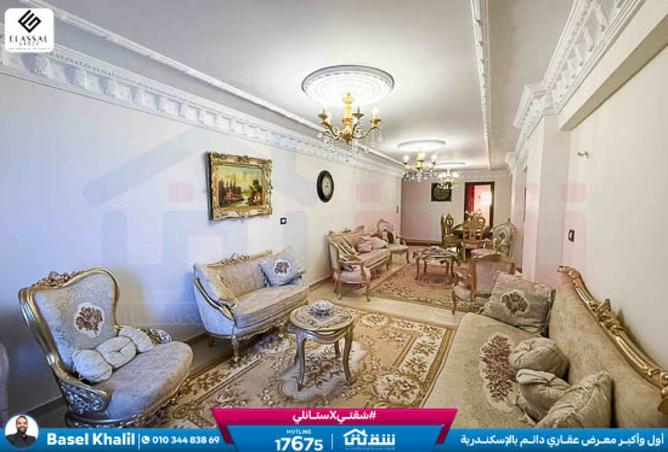 8439862 - الصورة الرئيسية للعقار