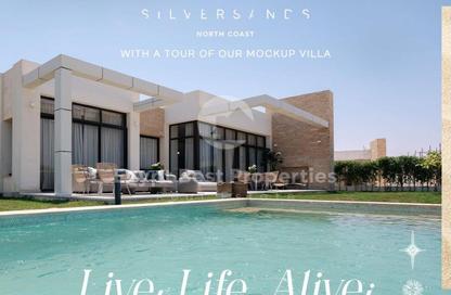 Townhouse - 3 Bedrooms - 3 Bathrooms for sale in Silver Sands - Qesm Marsa Matrouh - North Coast Townhouse - 3 Bedrooms - 3 Bathrooms for sale in Silver Sands - Qesm Marsa Matrouh - North Coast