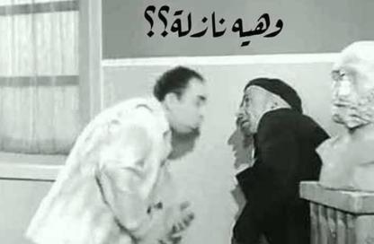 قطعة أرض - استوديو للبيع في الحزام الاخضر - مدينة 6 أكتوبر - الجيزة