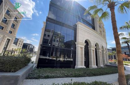 Office Space - Studio - 6 Bathrooms for rent in Cairo Business Park - 5th Settlement Compounds - The 5th Settlement - New Cairo City - Cairo