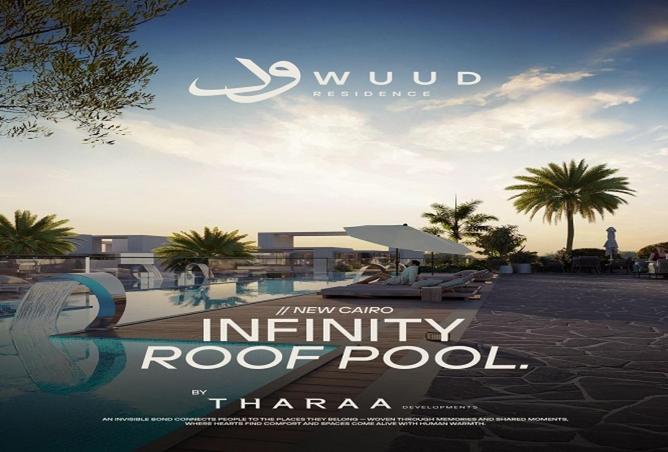 70878204 - صورة العقار 2