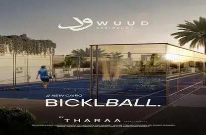 شقة - 3 غرف نوم - 3 حمامات للبيع في وود - كمبوندات التجمع الخامس - التجمع الخامس - مدينة القاهرة الجديدة - القاهرة