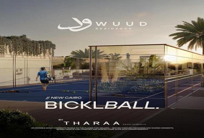 70878204 - الصورة الرئيسية للعقار