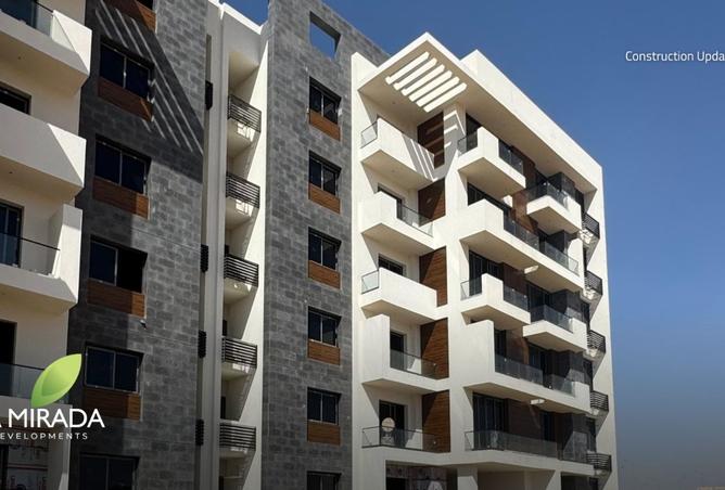 8518161 - Property Image 2