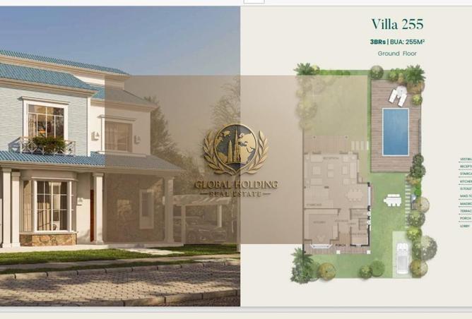 8567977 - الصورة الرئيسية للعقار