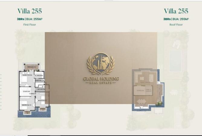 8567977 - صورة العقار 2