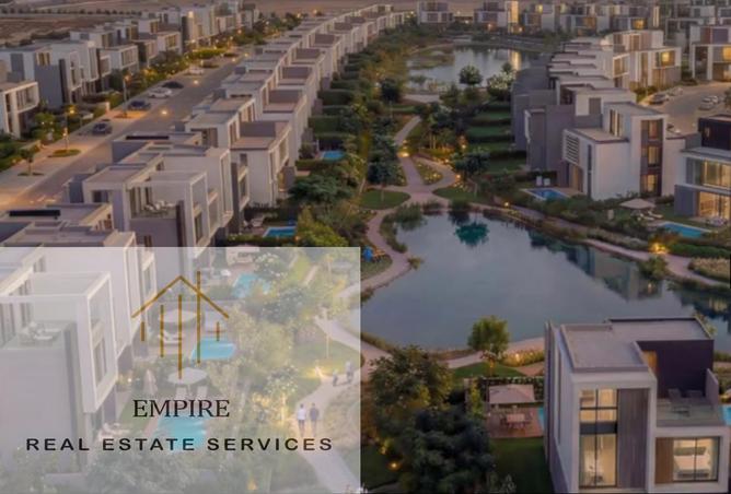 66174970 - صورة العقار 2