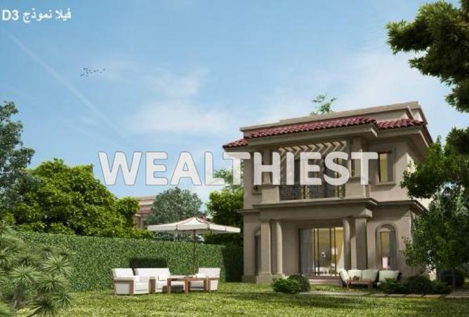 8572757 - صورة العقار 2