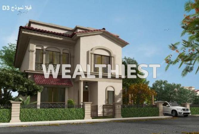 8572757 - الصورة الرئيسية للعقار