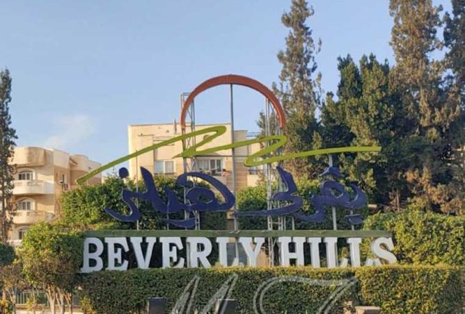 8522366 - صورة العقار 2