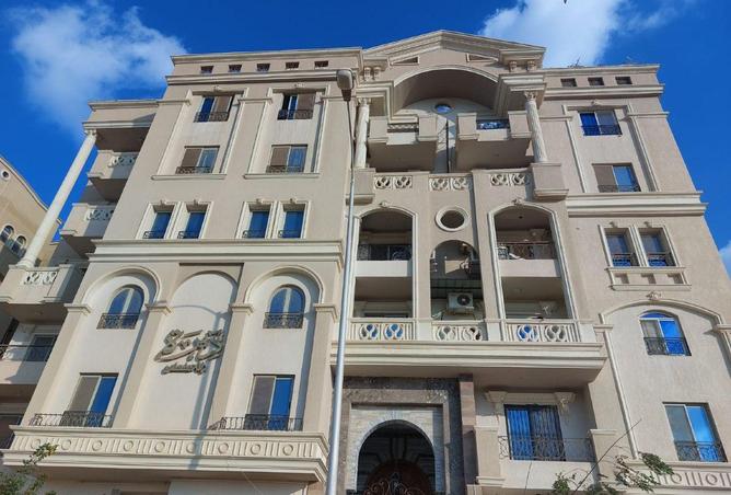 8571091 - صورة العقار 2