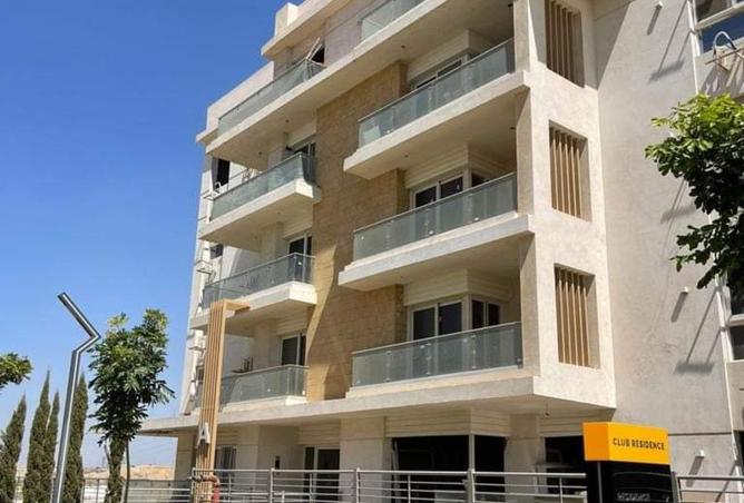 8417179 - Property Main Image