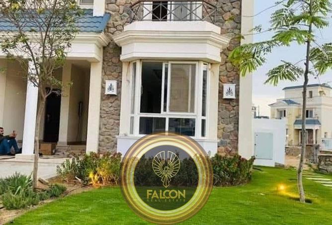 66422719 - صورة العقار 2