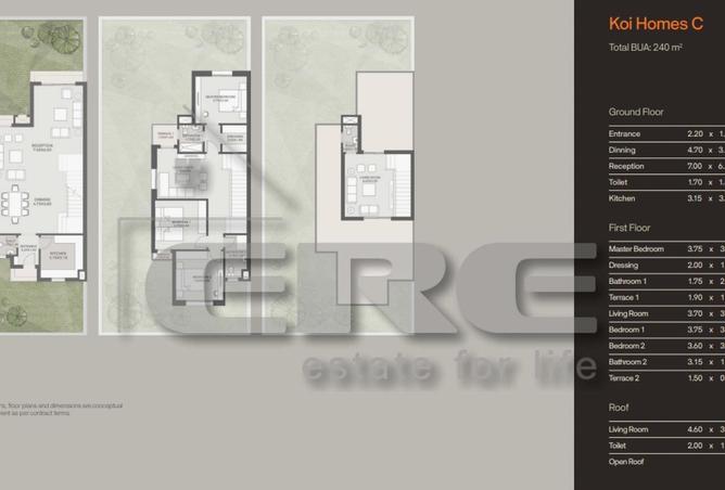 57496560 - صورة العقار 3