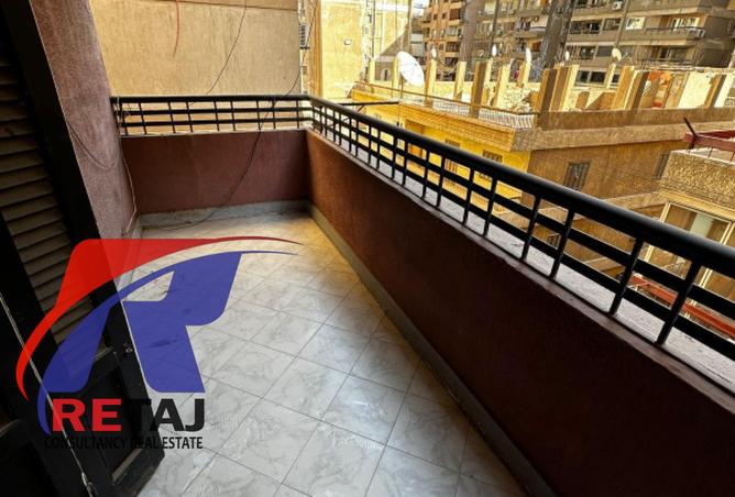 8445336 - صورة العقار 3