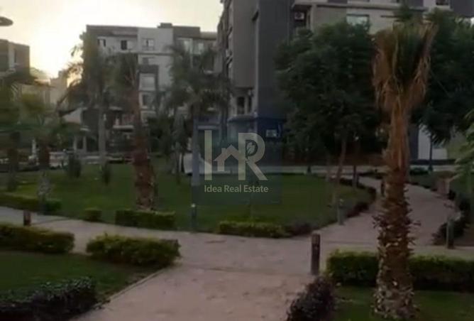 8455543 - صورة العقار 3