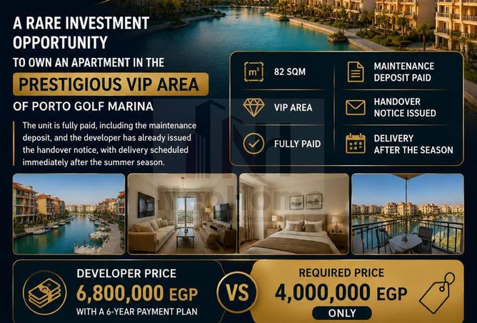 97717639 - Property Main Image