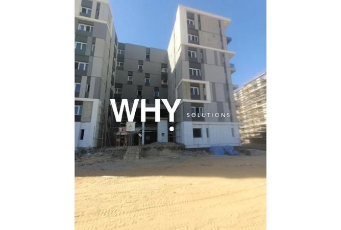 69562451 - صورة العقار 3