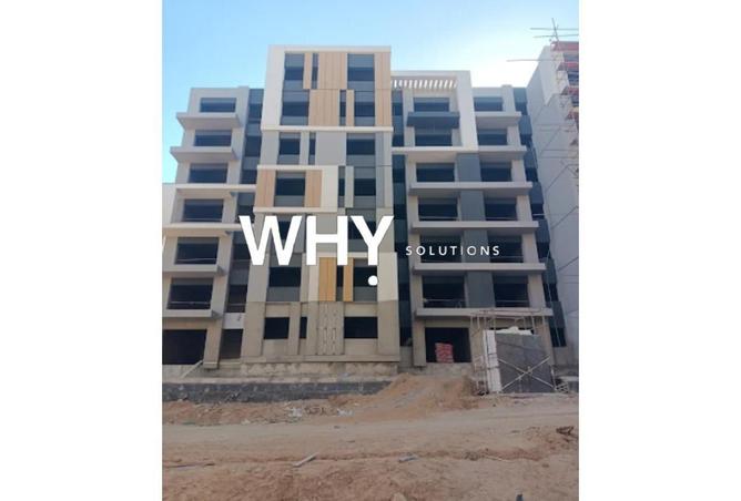 69562451 - صورة العقار 2