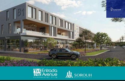 Office Space - Studio - 1 Bathroom for sale in Entrada - New Capital Compounds - New Capital City - Cairo