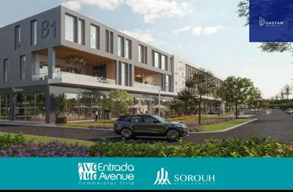 Office Space - Studio - 1 Bathroom for sale in Entrada - New Capital Compounds - New Capital City - Cairo