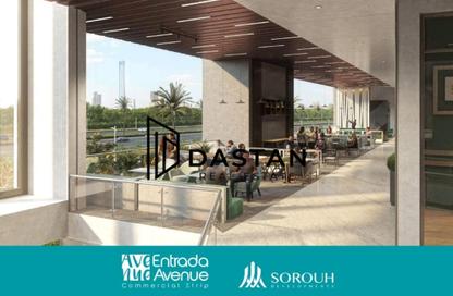 Office Space - Studio - 1 Bathroom for sale in Entrada - New Capital Compounds - New Capital City - Cairo