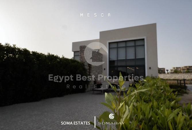 97144404 - صورة العقار 3
