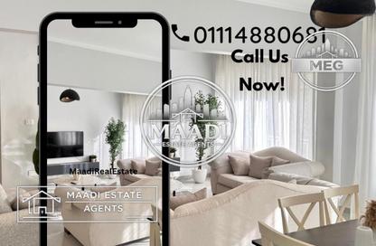 Apartment - 2 - 1 for rent in Street 217 - Degla - Hay El Maadi - Cairo Apartment - 2 - 1 for rent in Street 217 - Degla - Hay El Maadi - Cairo