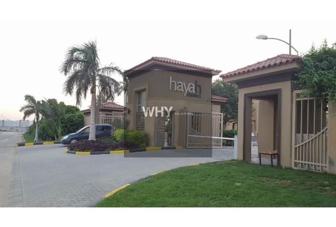 8607812 - صورة العقار 3