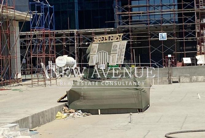 8678155 - Property Main Image